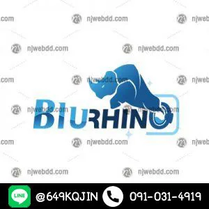 โลโก้ร้านซักอบรีด Blurhino รูปแรดพุ่งออกมาจากตัวอักษร o มีความโดดเด่น ไม่เหมือนใคร