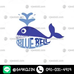 โลโก้รูปปลาวาฬ Blue Bell มีน้ำพุ่งออกมาจากบนหัว
